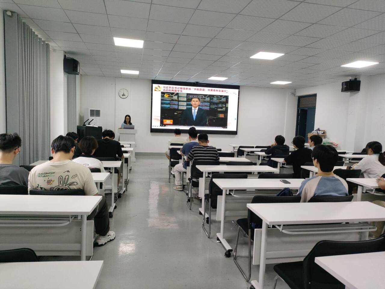 葡京娱乐场
