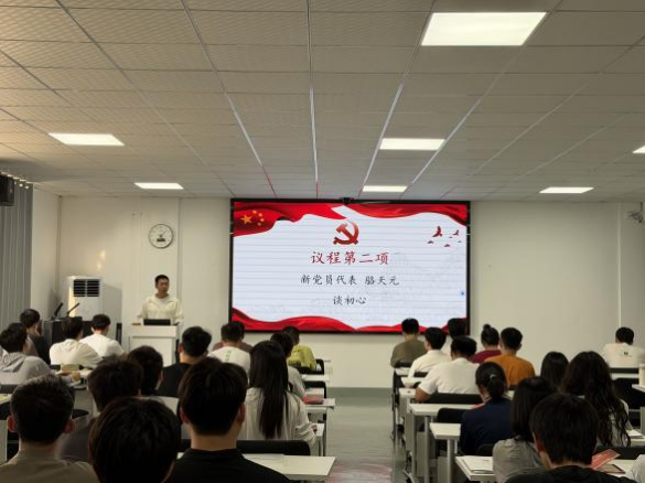 葡京娱乐场