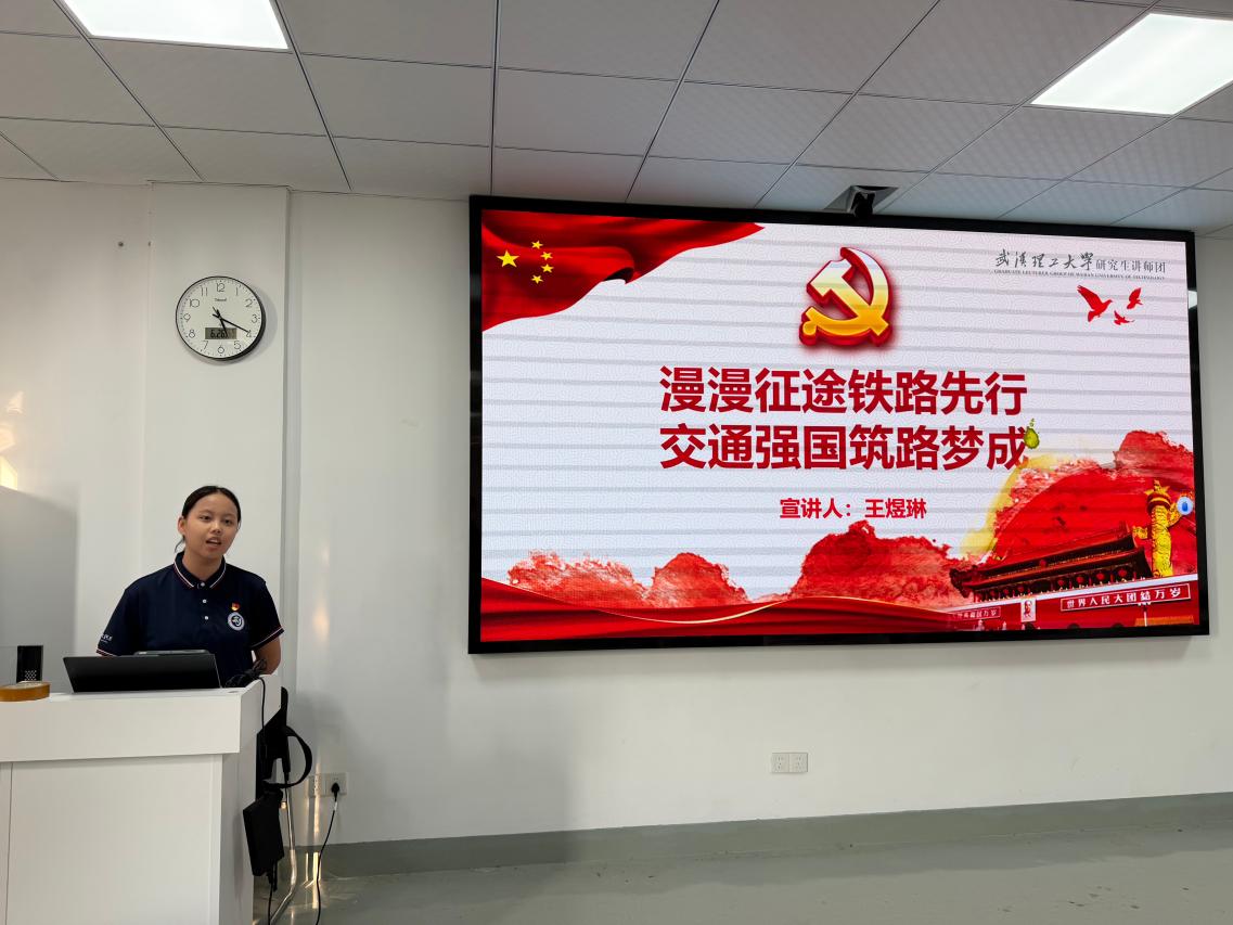 葡京娱乐场