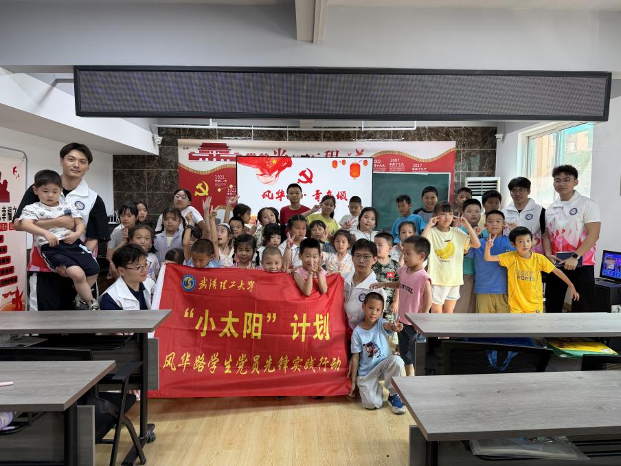 葡京娱乐场