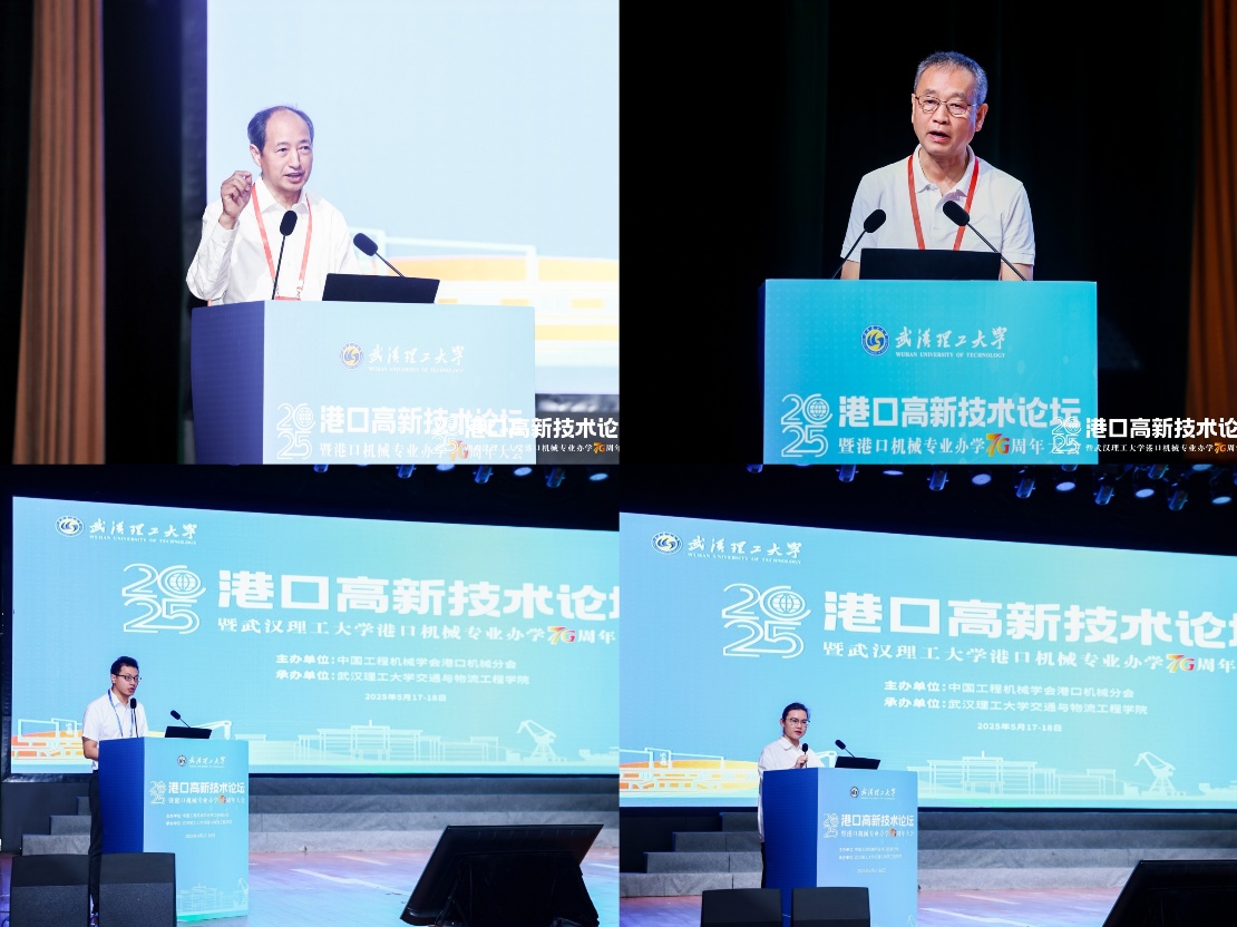 葡京娱乐场