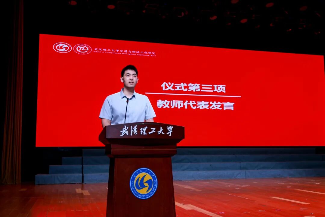 葡京娱乐场