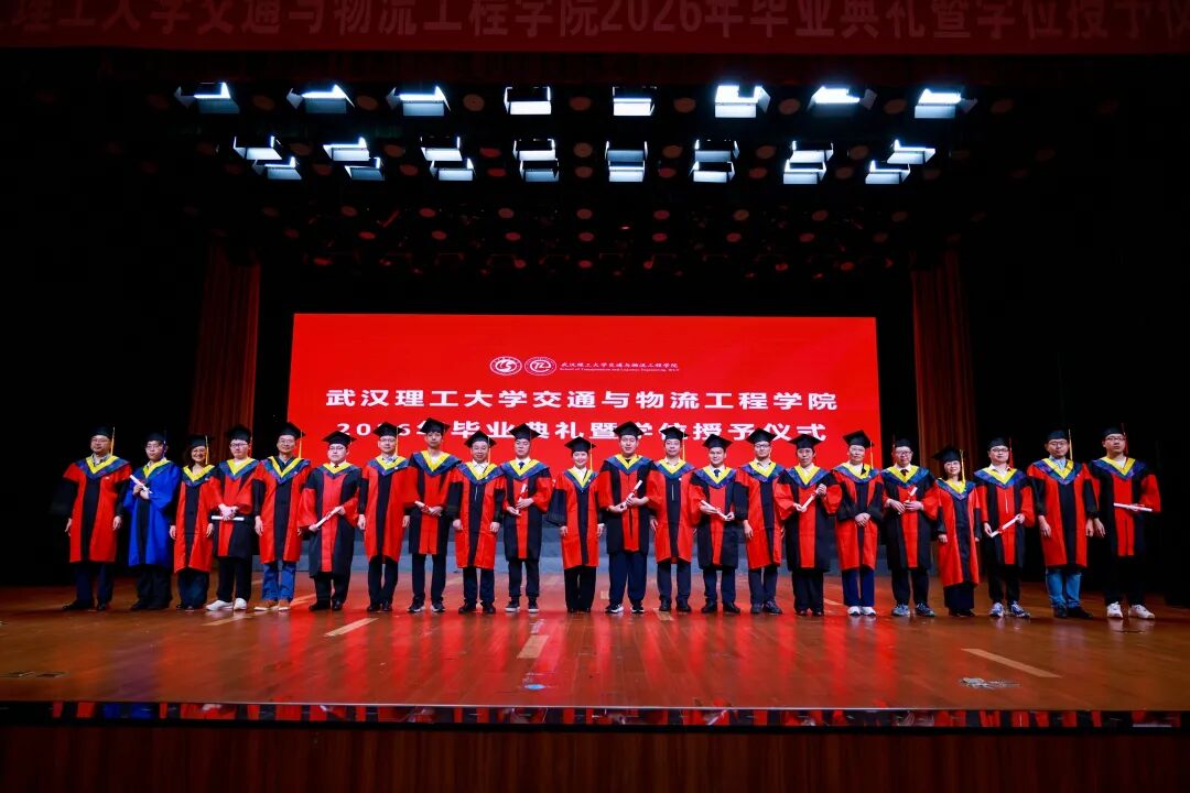 葡京娱乐场