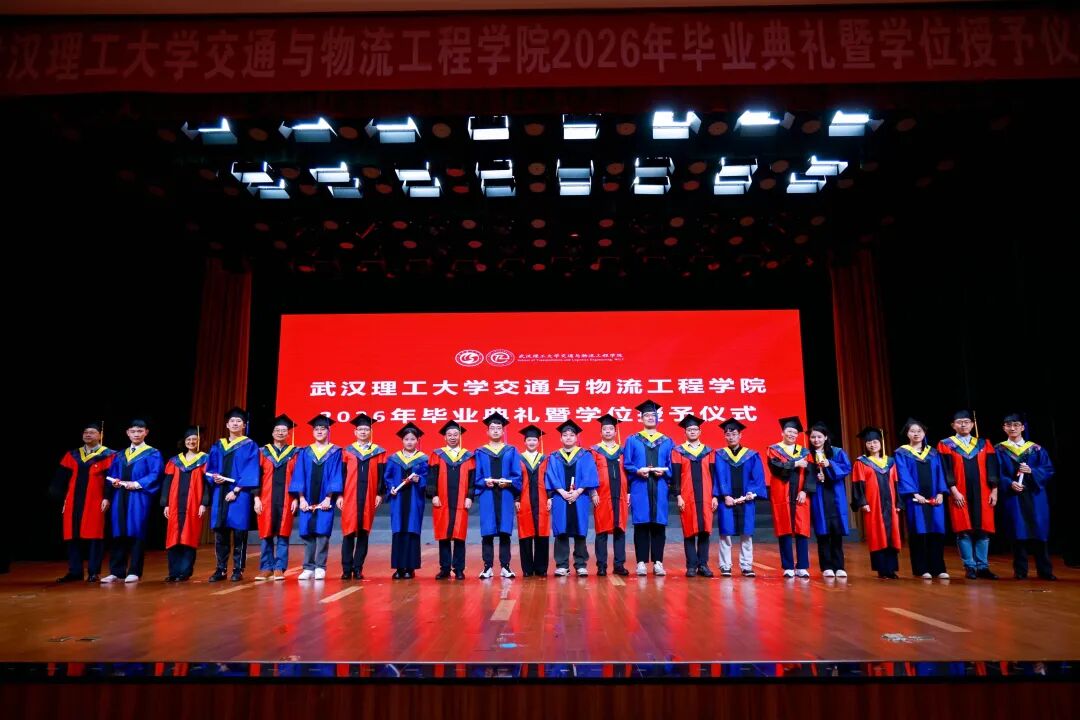 葡京娱乐场