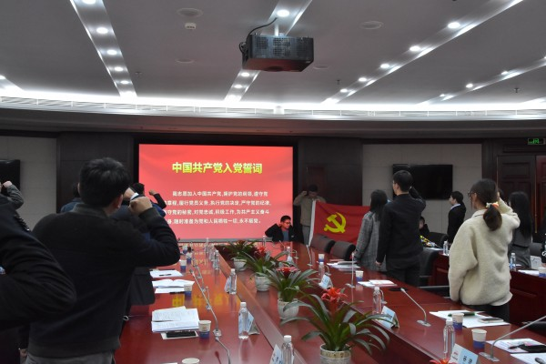 葡京娱乐场