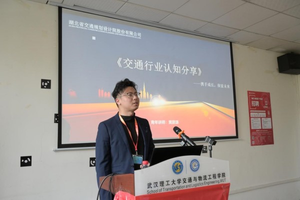 葡京娱乐场