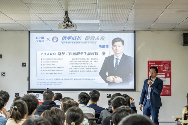 葡京娱乐场