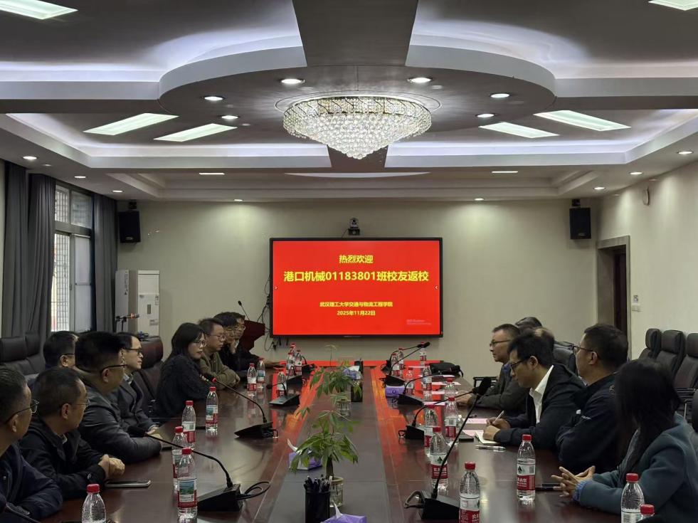 葡京娱乐场