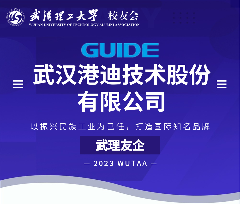 葡京娱乐场