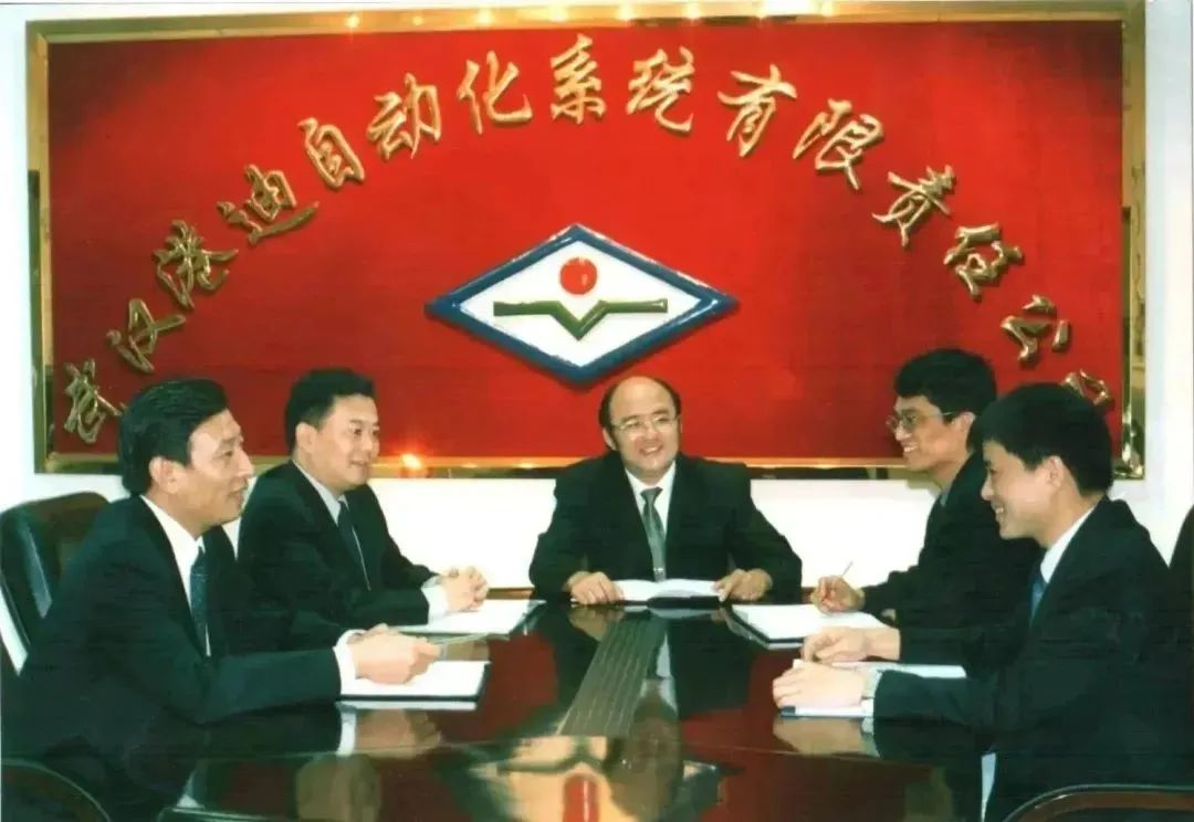 葡京娱乐场