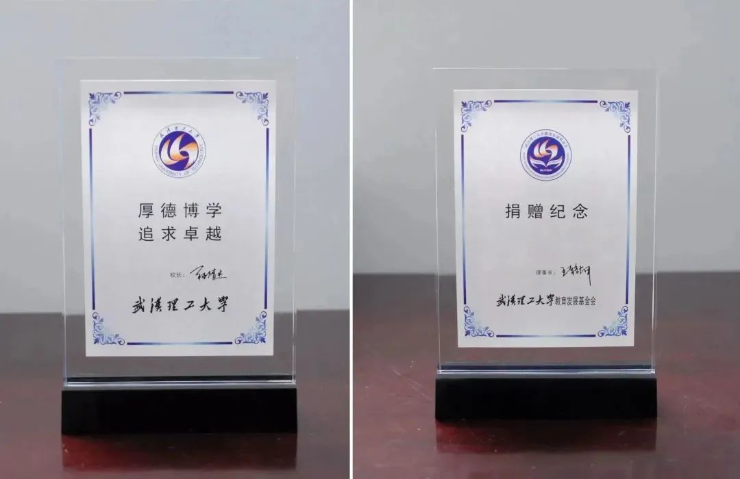 葡京娱乐场