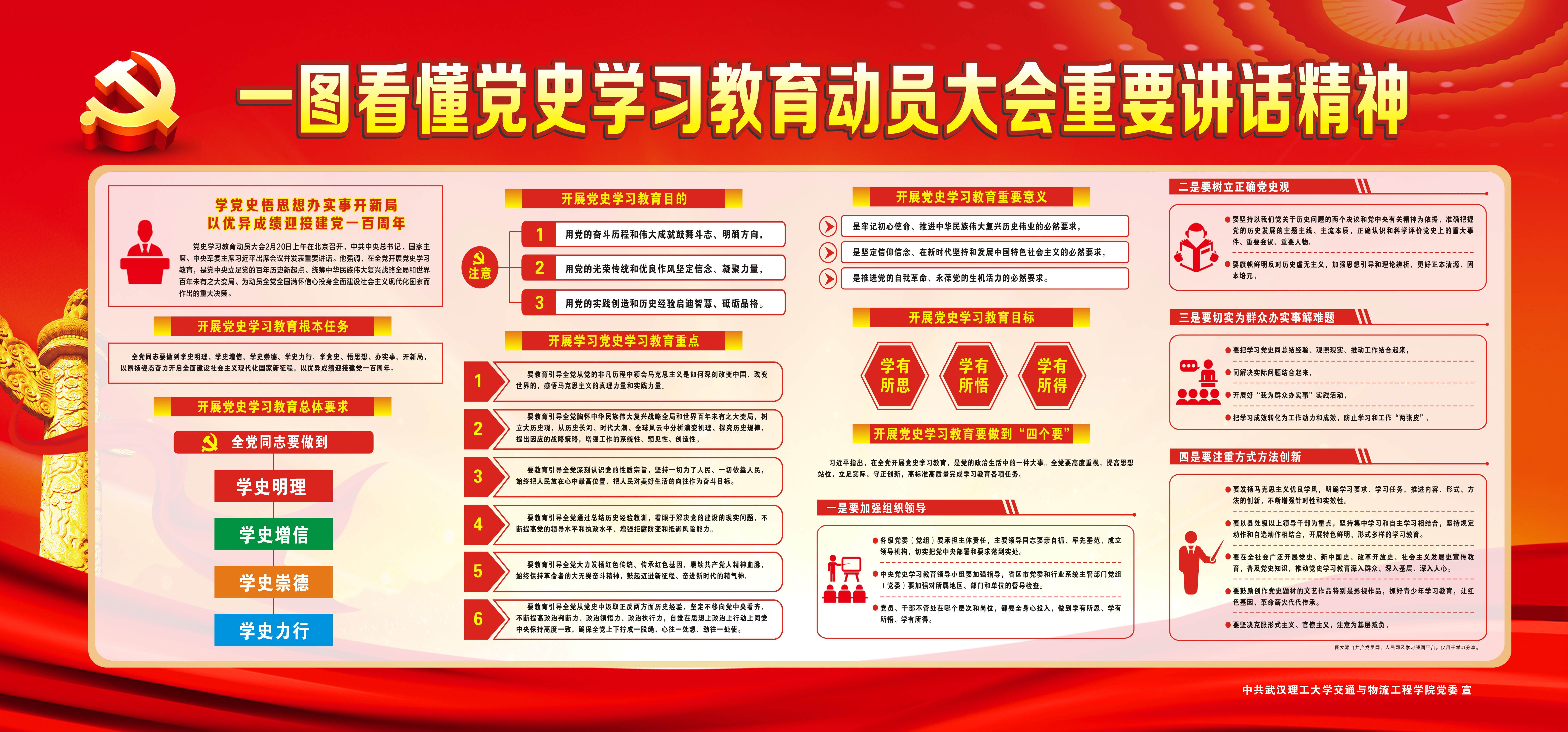 葡京娱乐场